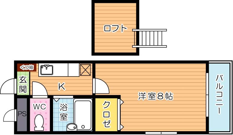【学生★必見】バンブーシュート college号室 間取り