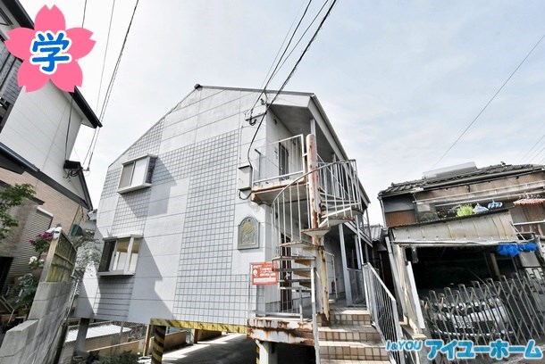 【学生★必見】ベルハウス桃園 college号室 外観