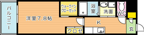 【学生★必見】ウィングス八幡駅前  college号室 間取り
