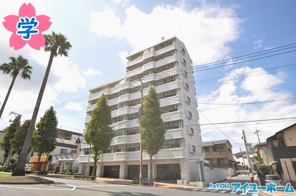 【学生★必見】ライオンズマンション桃園公園 college号室 外観