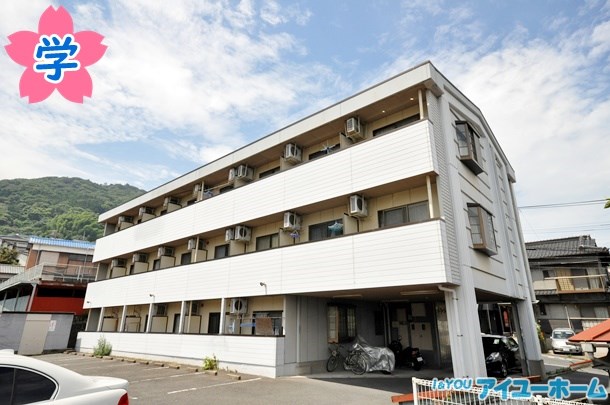 【学生★必見】カレッジ花尾 college号室 外観