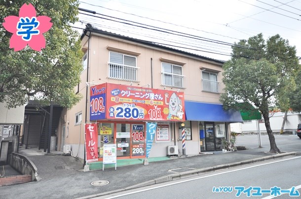 【学生★必見】ローズマロウ college号室 外観