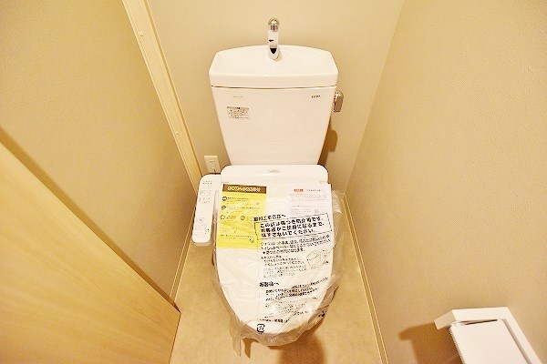 ウイングス三郎丸 その他2