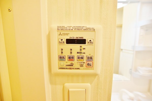 ウイングス三郎丸 その他7