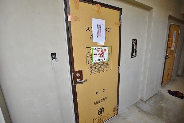 ウイングス三郎丸 その他9