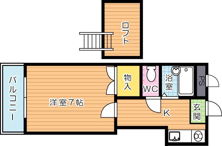 【学生★必見】センチュリー八千代 その他13