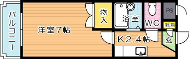 【学生★必見】ローズハウスⅡ college号室 間取り