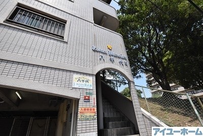 【学生★必見】トーカンマンション八千代  その他外観3