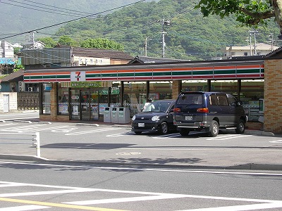 【学生★必見】トーカンマンション八千代  周辺画像2