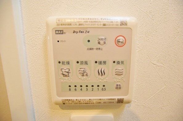 アピアランス歯大前Ⅱ    その他7