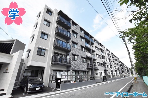 【学生★必見】ロイヤル光貞台 college号室 外観