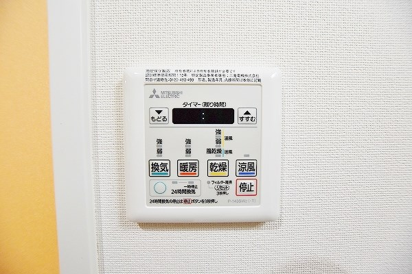 Studie 小倉離宮（スタディ小倉離宮） その他7