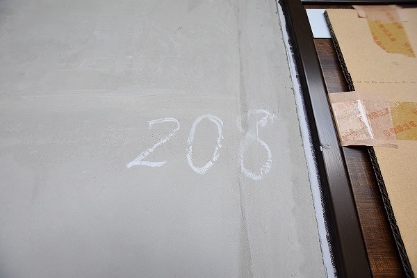 Studie 小倉離宮（スタディ小倉離宮） その他9