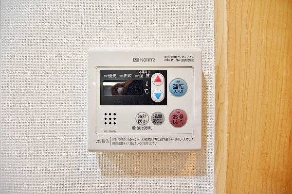 Studie 小倉離宮（スタディ小倉離宮） その他23