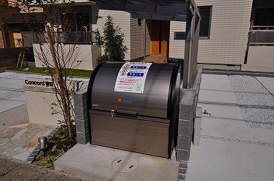 コンコード柳町 その他外観4