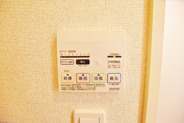ヴィラルーチェ　Ａ棟 その他7