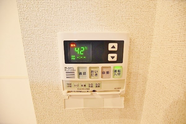 ヴィラルーチェ　Ａ棟 その他28