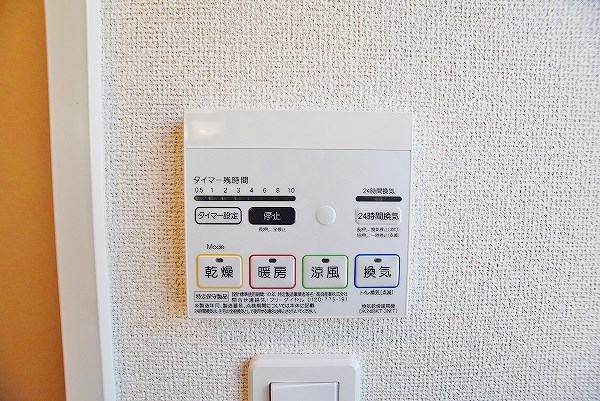 ヴィラルーチェ　Ａ棟  その他7