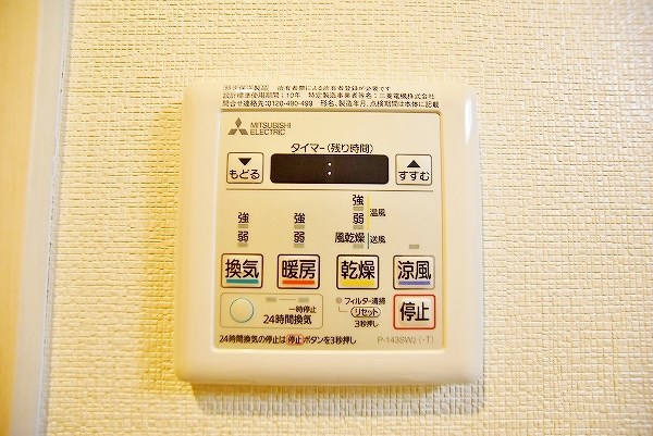 SOLUNA旦過マーケットプレイス（ソルーナ旦過マーケットプレイス） その他7