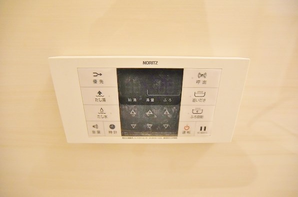 SOLUNA旦過マーケットプレイス（ソルーナ旦過マーケットプレイス） その他22