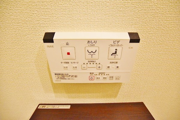 SOLUNA旦過マーケットプレイス（ソルーナ旦過マーケットプレイス） その他18