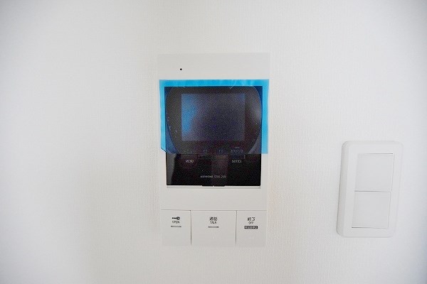 ラ・フェリス城野 その他3