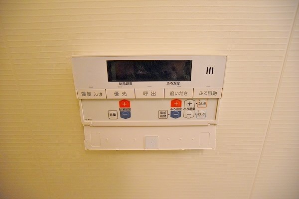 ラ・フェリス城野 その他18