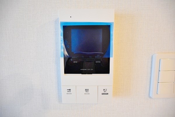 ラ・フェリス城野 その他3