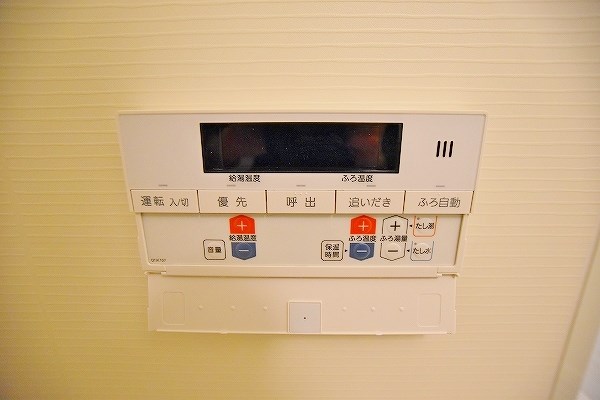 ラ・フェリス城野 その他19