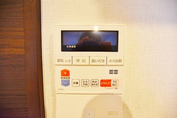 ラ・フェリス城野 その他26