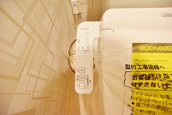 トレス城野貮番館 その他16