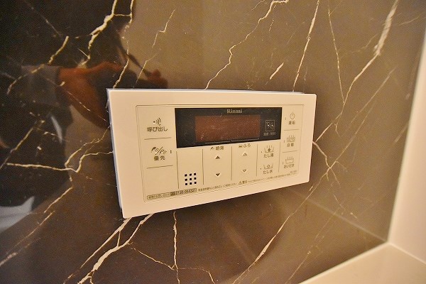 トレス城野貮番館 その他20