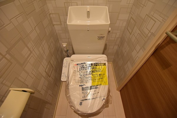 トレス城野貮番館 その他2