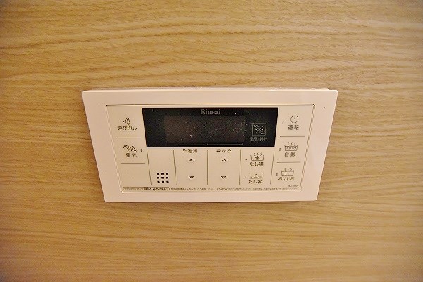 トレス城野貮番館 その他19