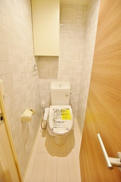 トレス城野貮番館 その他2