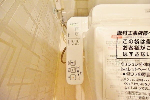 トレス城野貮番館 その他16