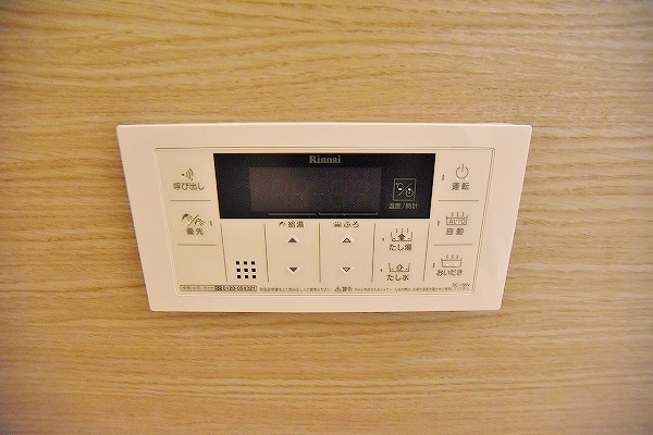 トレス城野貮番館 その他20