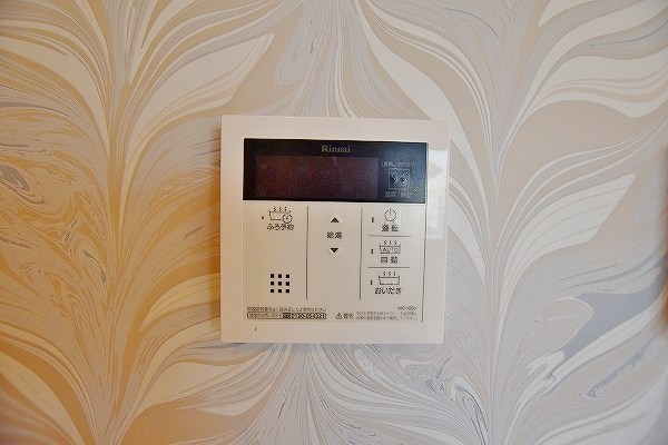 トレス城野貮番館 その他24