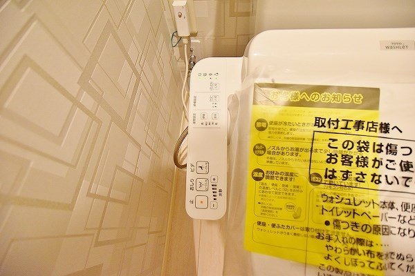 トレス城野貮番館 その他16