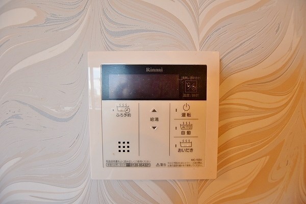 トレス城野貮番館 その他29