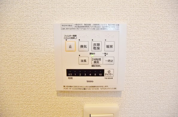 Ａｒｉｇａ　10（アリガ　トウ） その他7