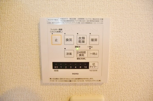 Ａｒｉｇａ　10（アリガ　トウ） その他7