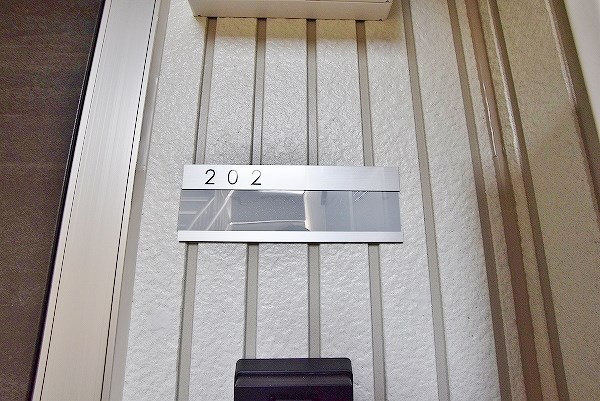 Ａｒｉｇａ　10（アリガ　トウ） その他8