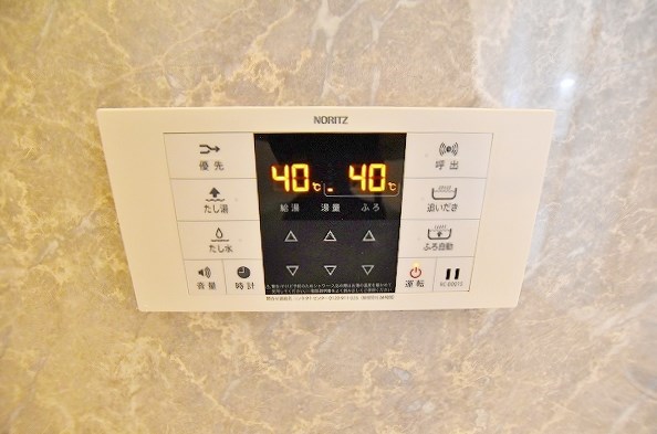 Ａｒｉｇａ　10（アリガ　トウ） その他16