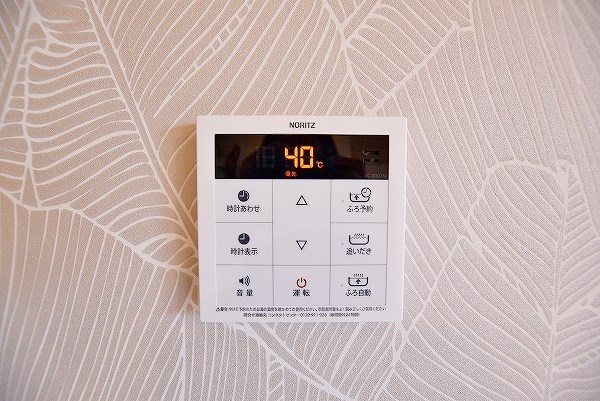 Ａｒｉｇａ　10（アリガ　トウ） その他28