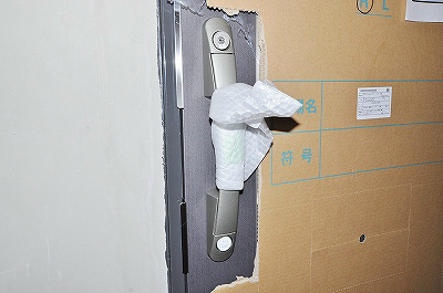 フェリシエ京町 その他14