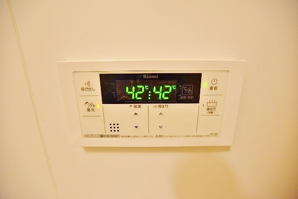 グランフォーレ小倉シティタワー その他20