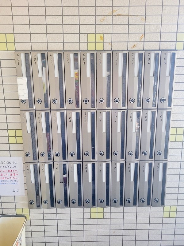 アドバンスM-1 その他外観5