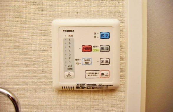 グランフォーレ小倉シティタワー その他5