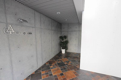 GALA小倉（ガーラ小倉） その他39